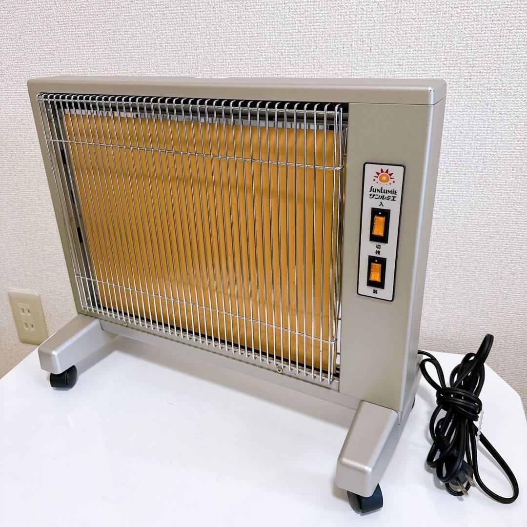 新品未使用 サンルミエ Cute E800LS 遠赤外線暖房器　パネルヒーター 61O+iYiYi+L._AC_UF894,