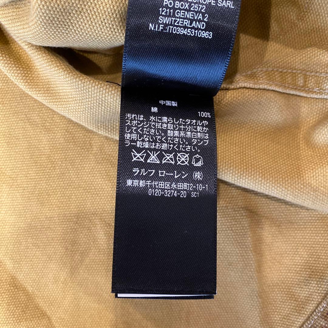 RRL LIMITED EDITION リミテッドエディション スーベニアベスト - メルカリ