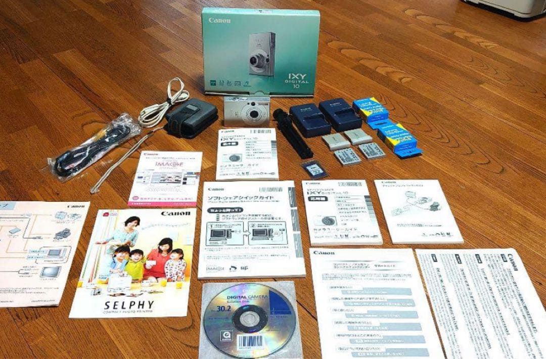 IXYデジタル　付属品多数 Yahoo!オークション -「canon ixy digital」の落札相場・落札価格