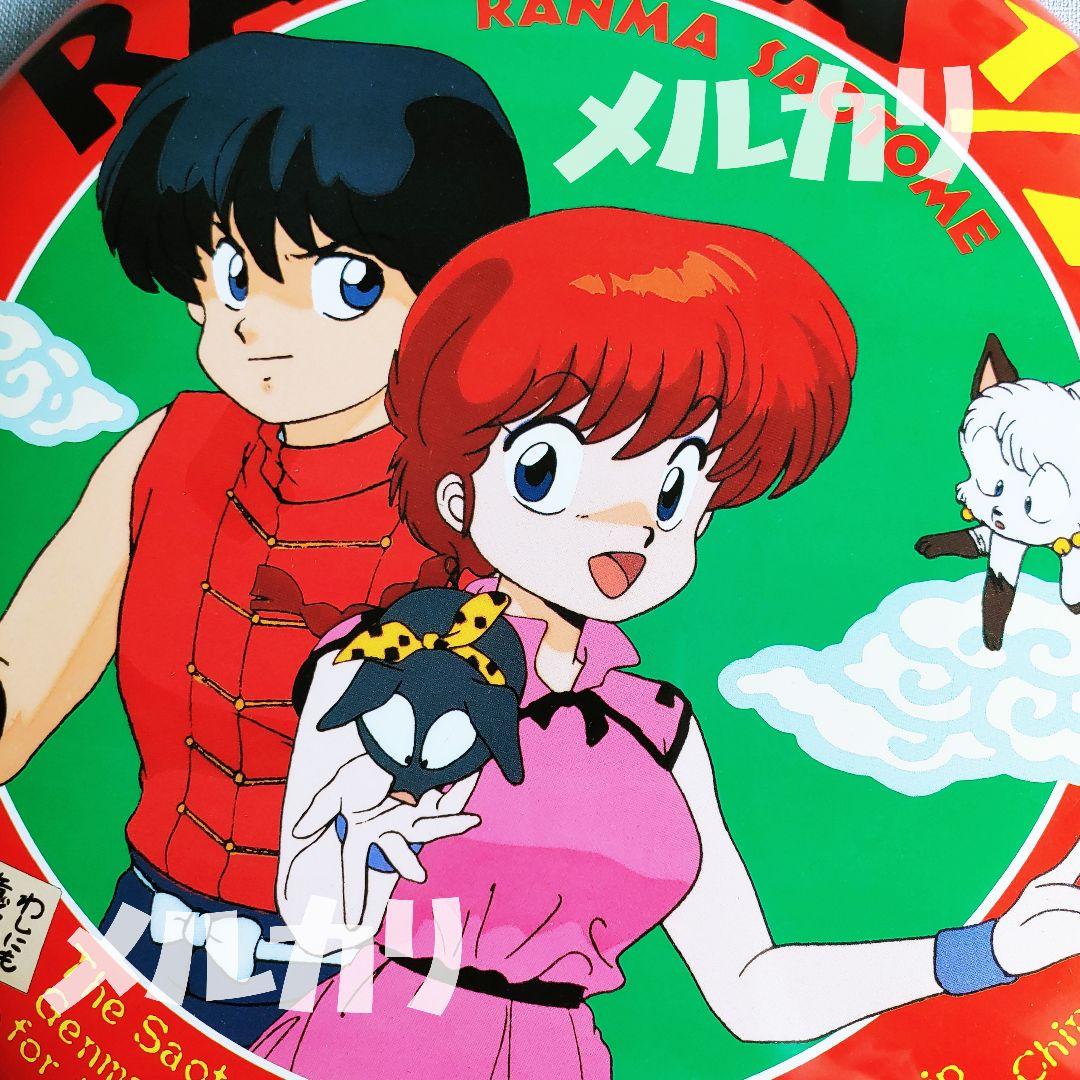 会員限定販売】らんま1/2壁掛け看板プレート めぞん一刻うる星やつら