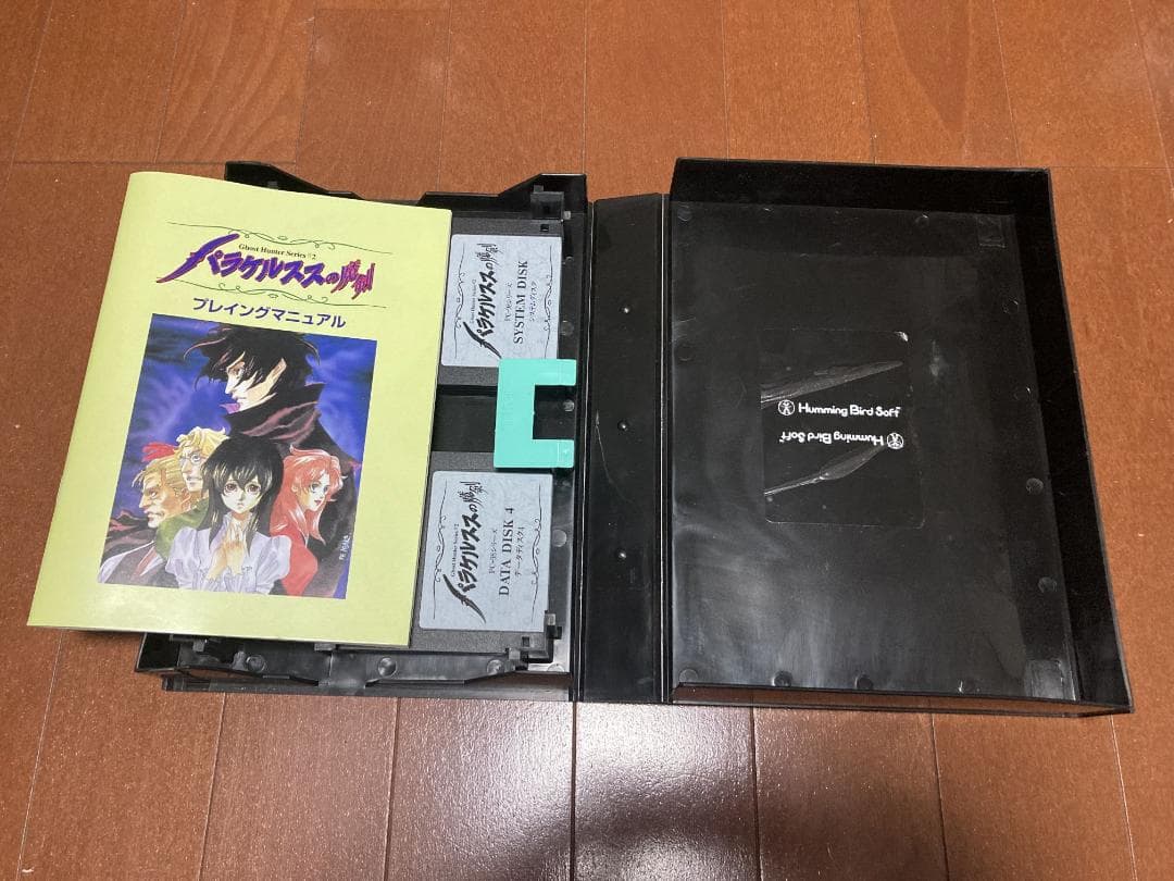 PC98用ソフト パラケルススの魔剣 3.5インチ - メルカリ