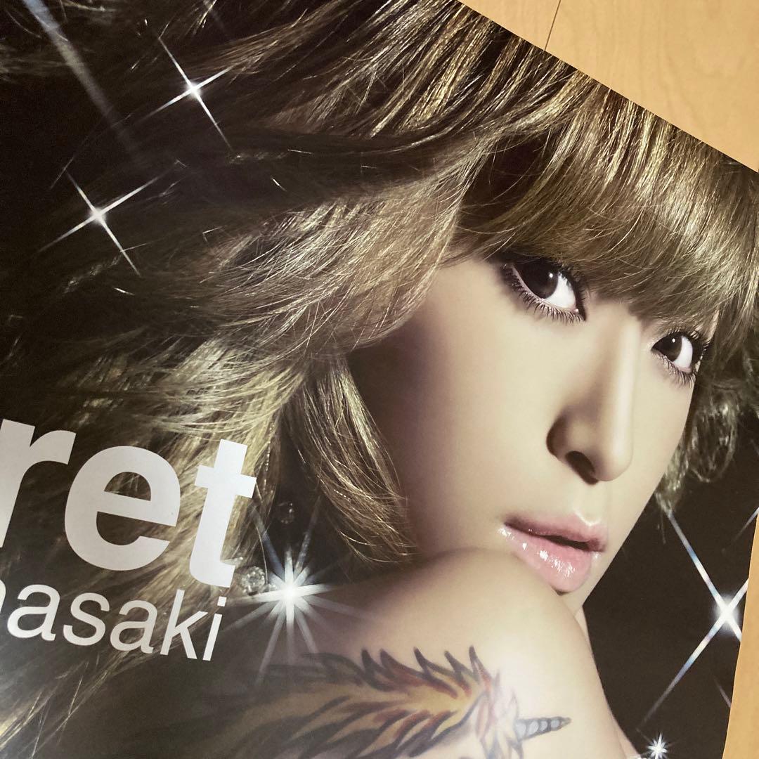 即購入ok!!】浜崎あゆみ『Secret』非売品告知ポスター - メルカリ