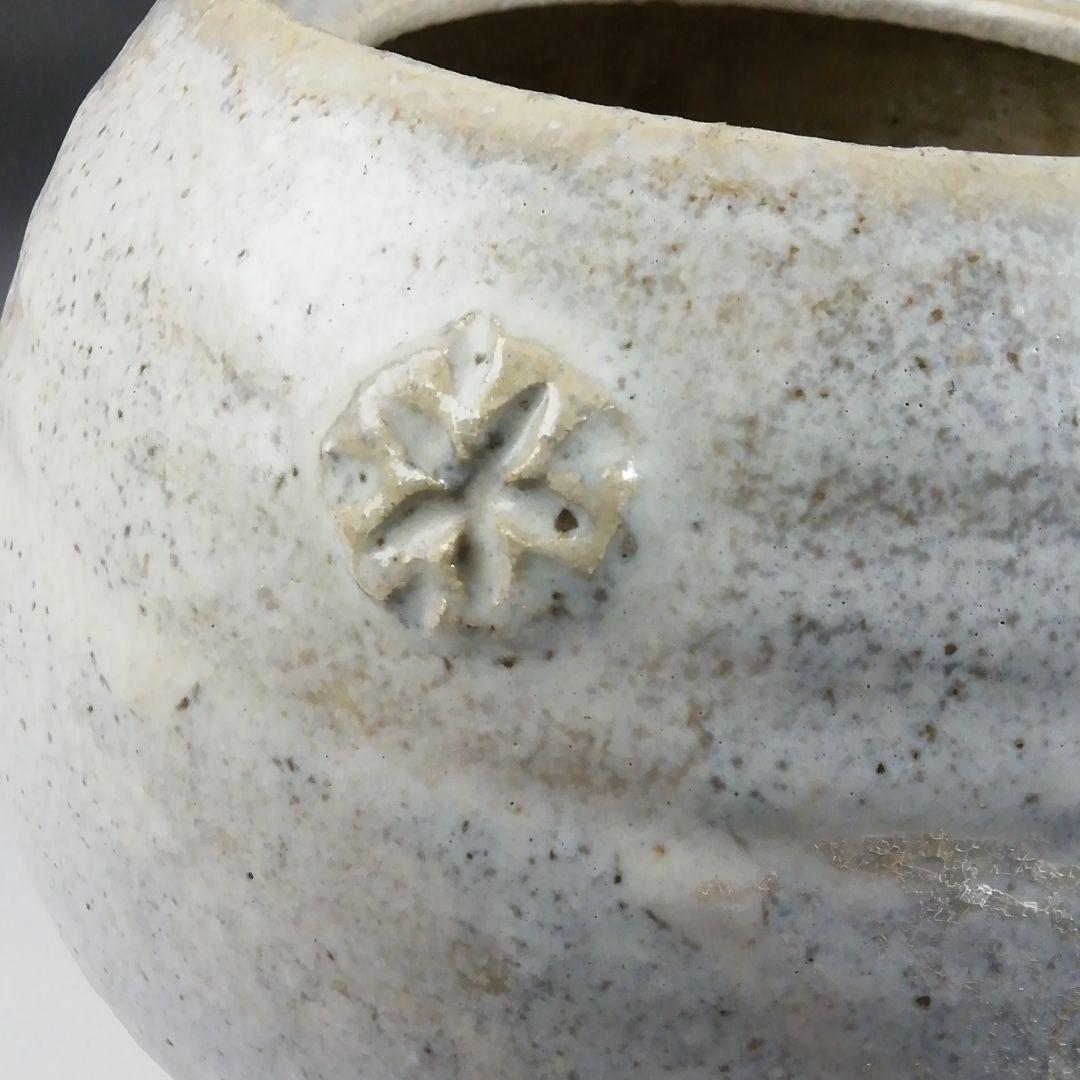 T679 水指 『萩焼』『大和保男 作』 共箱 茶道具 - メルカリ