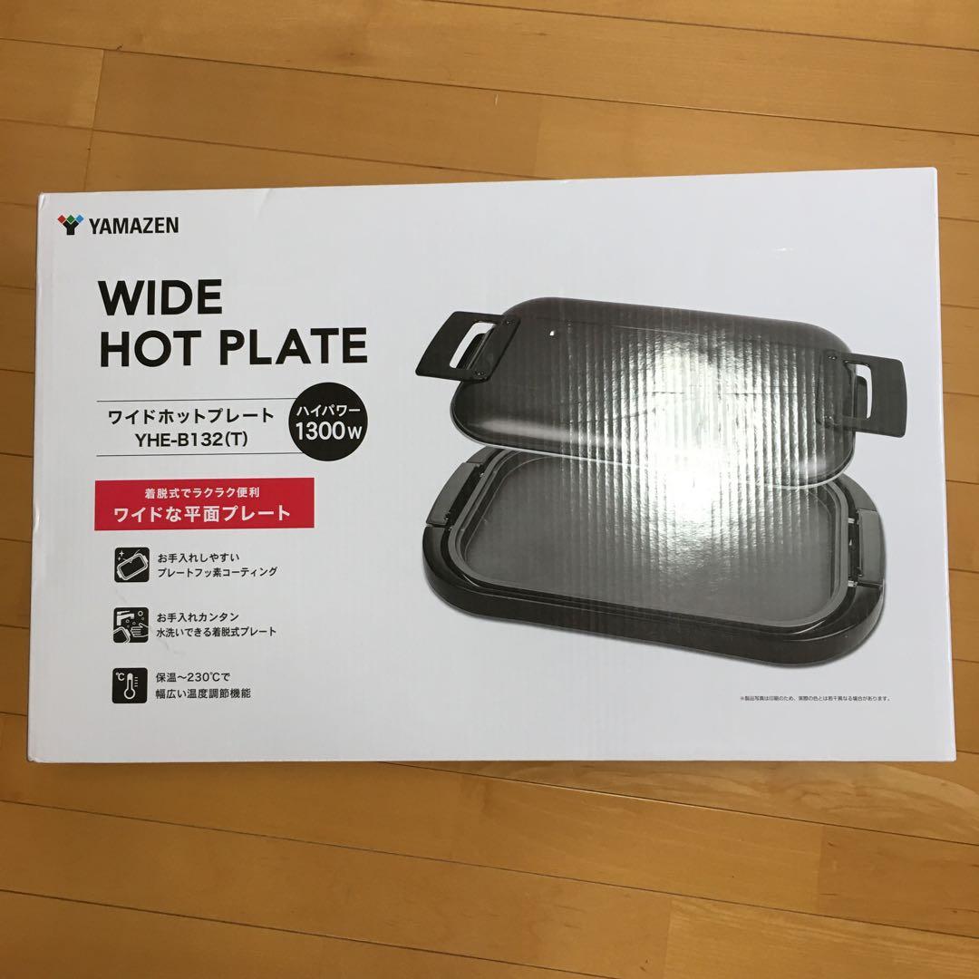 Rinnai RC-M5802E 12A・13A 都市ガスリンナイRC-M5802E ガスファン