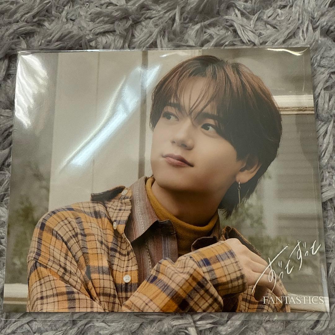 FANTASTICS ずっとずっと 中島颯太 アザージャケット - メルカリ