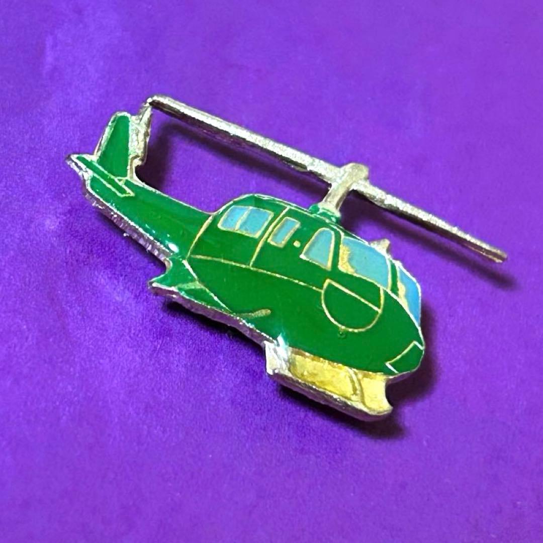 915 ヴィンテージ ピンズ ピンバッジ ヘリコプター - メルカリ