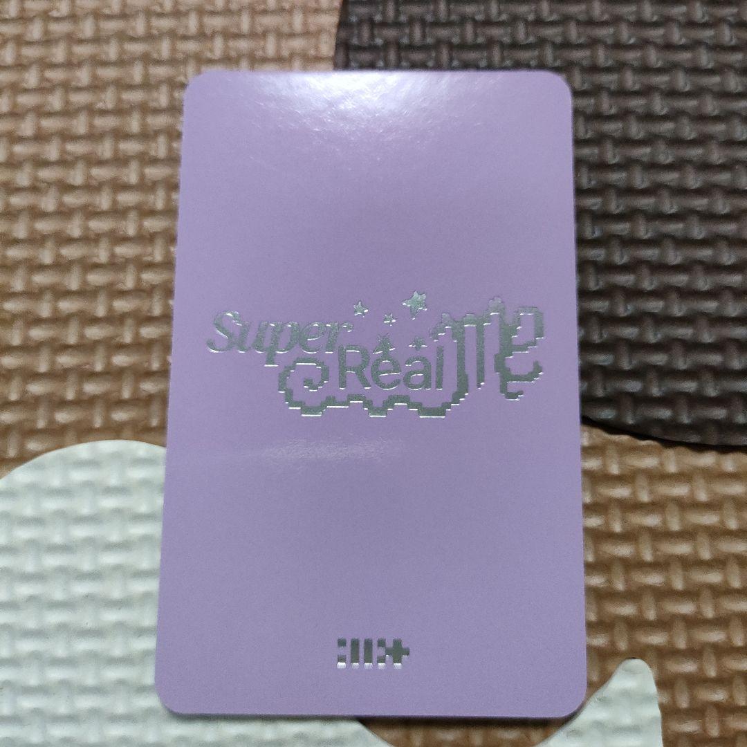 ILLIT 【 SUPER REAL ME 】 封入トレカのみ ミンジュ - メルカリ