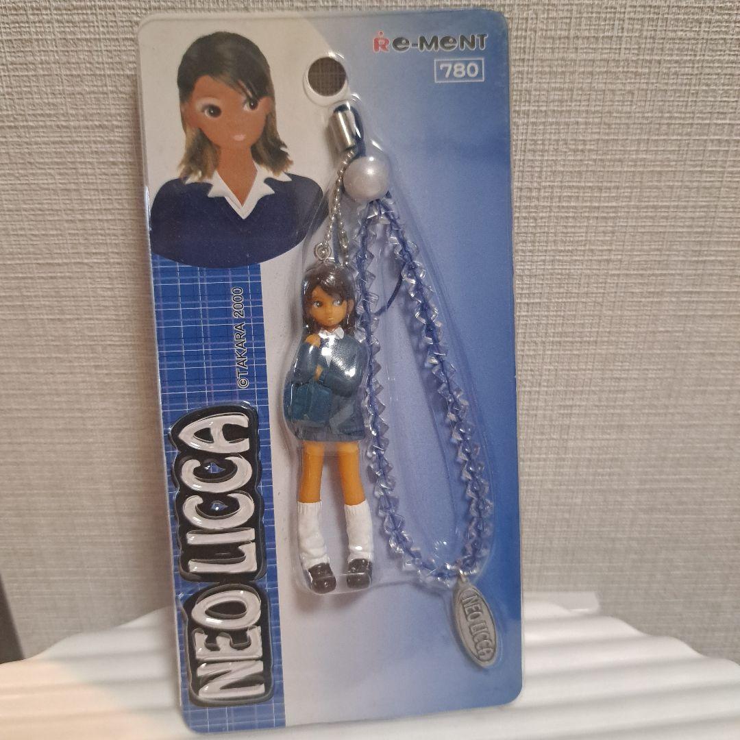 リカちゃん NEO LICCA携帯ストラップ 昭和レトロ - メルカリ