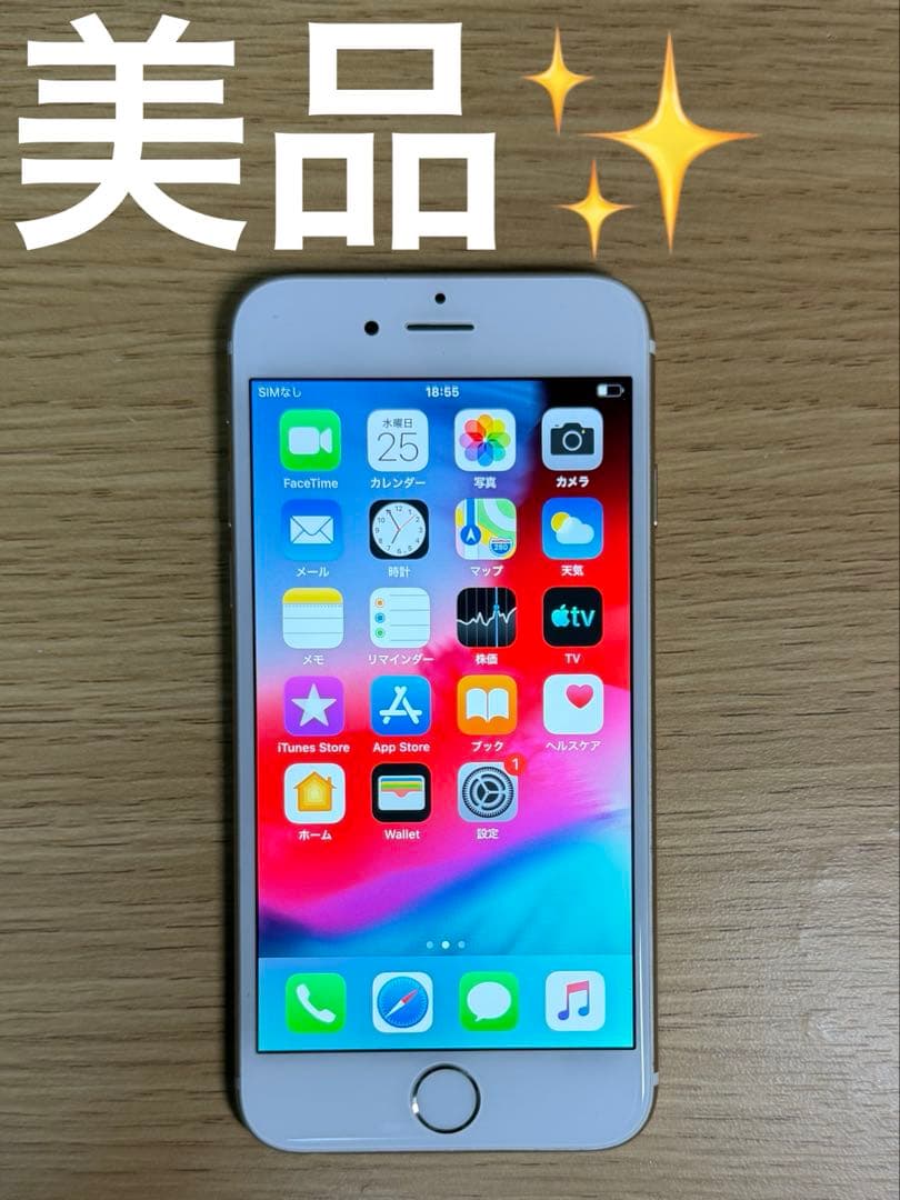 iPhone6 ゴールド docomo 64GB - メルカリ