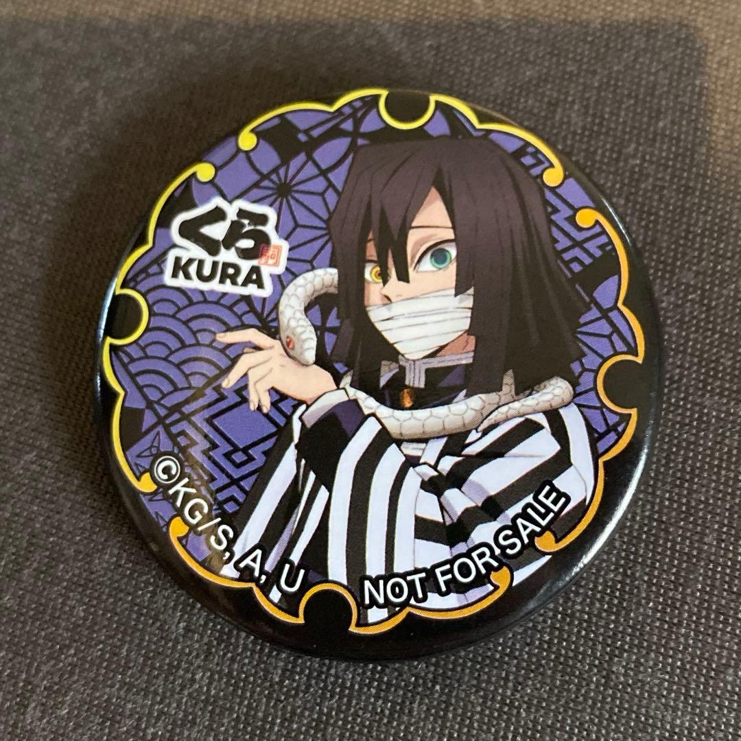 鬼滅の刃 ラバーストラップ・缶バッジ 5点セット - メルカリ