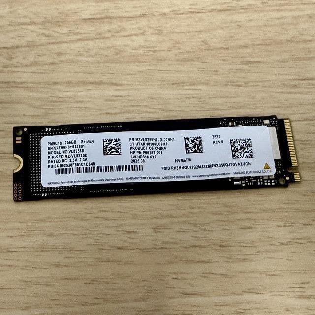 H*h様 SAMSUNG MZVL8256HFJD-00BH1 256GB SS - メルカリ