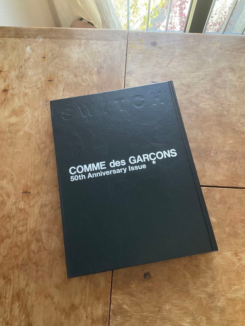 コムデギャルソン　50th 特装版】SWITCH special edition COMME des GARÇONS 50th Anniversary
