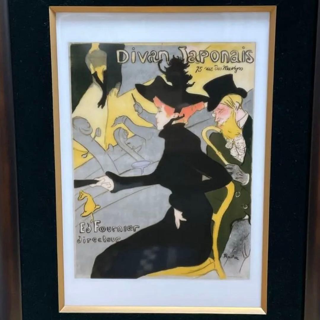 １００部・限定製作・１／１００番・H.Lautrec・Divan Japoais SP-5128-33 | COLLECTION | SPINNAKER | スピ二カー 時計公式サイト