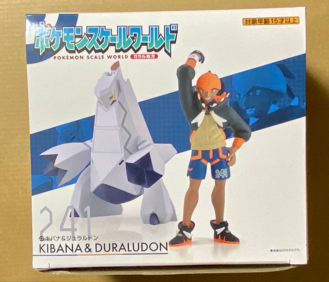 ポケモンスケールワールド キバナ&ジュラルドン - メルカリ