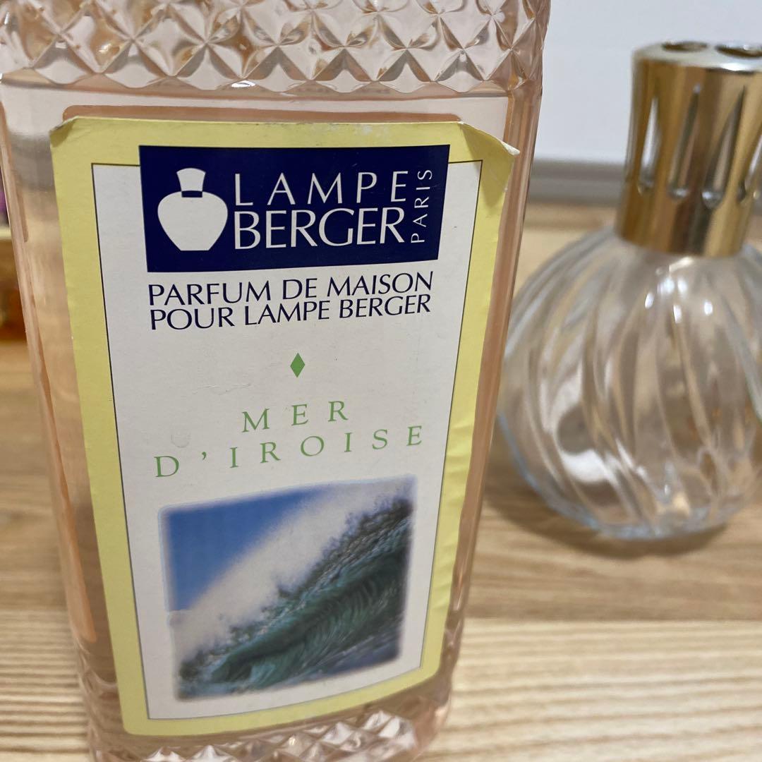 Lampe Berger ランプベルジェ アロマランプセット - メルカリ