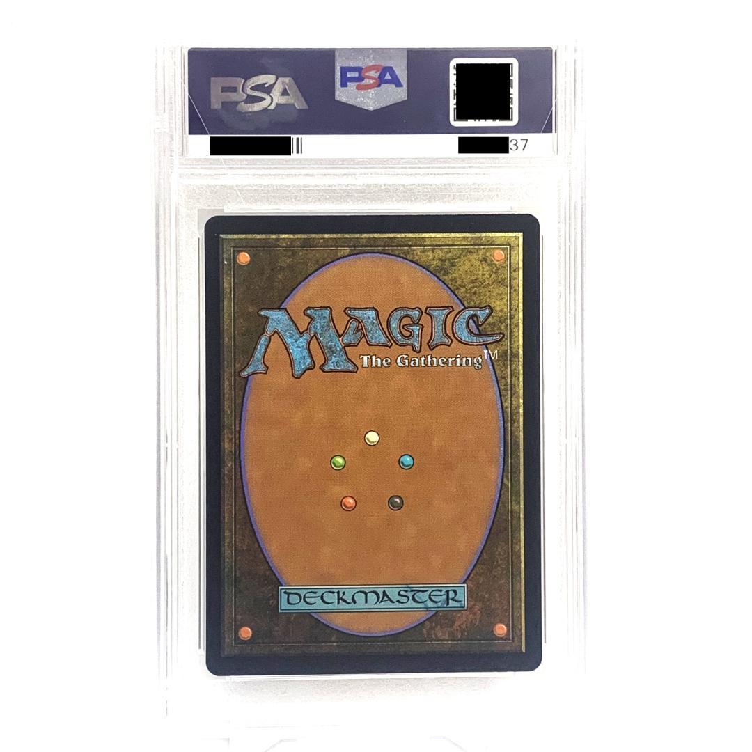 PSA10】 foil/383 翼竜怪獣、ラドン - erikdjones.com