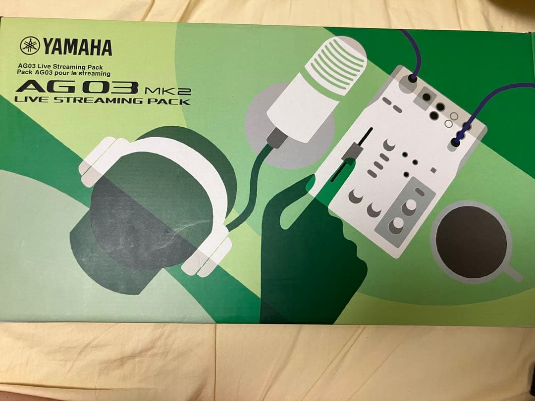 Yamaha AG03 MK2 ライブストリーミングパック Amazon | ヤマハ AG03 Mk2 ライブストリーミングパック ホワイト | DJ