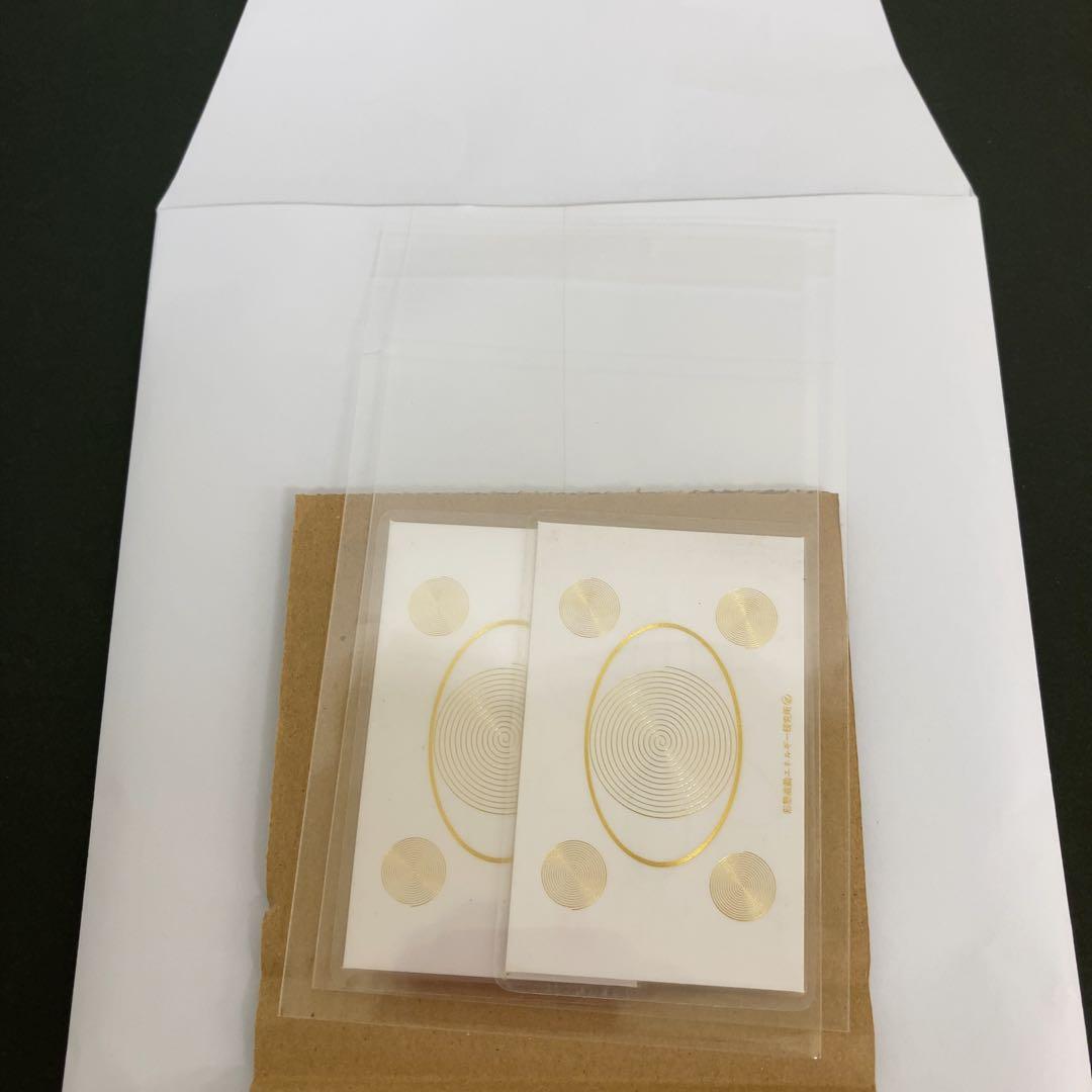 アトムカード ATOMH 足立育朗 形態波動エネルギー研究所 2枚セット