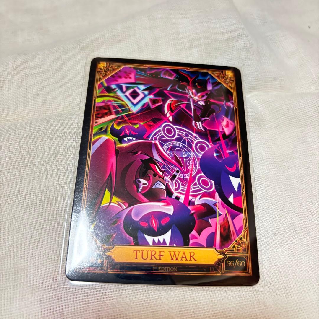 ハズビンホテル トレカ 56 TURF WAR - メルカリ