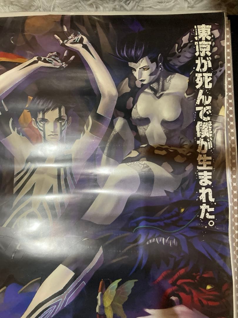 真・女神転生3 ノクターン NOCTURNE PS2 販促用ポスター B2 - メルカリ