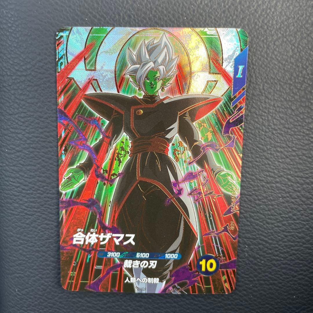 ドラゴンボールスーパーダイバーズ SDV8-029 GDR 合体ザマス - メルカリ