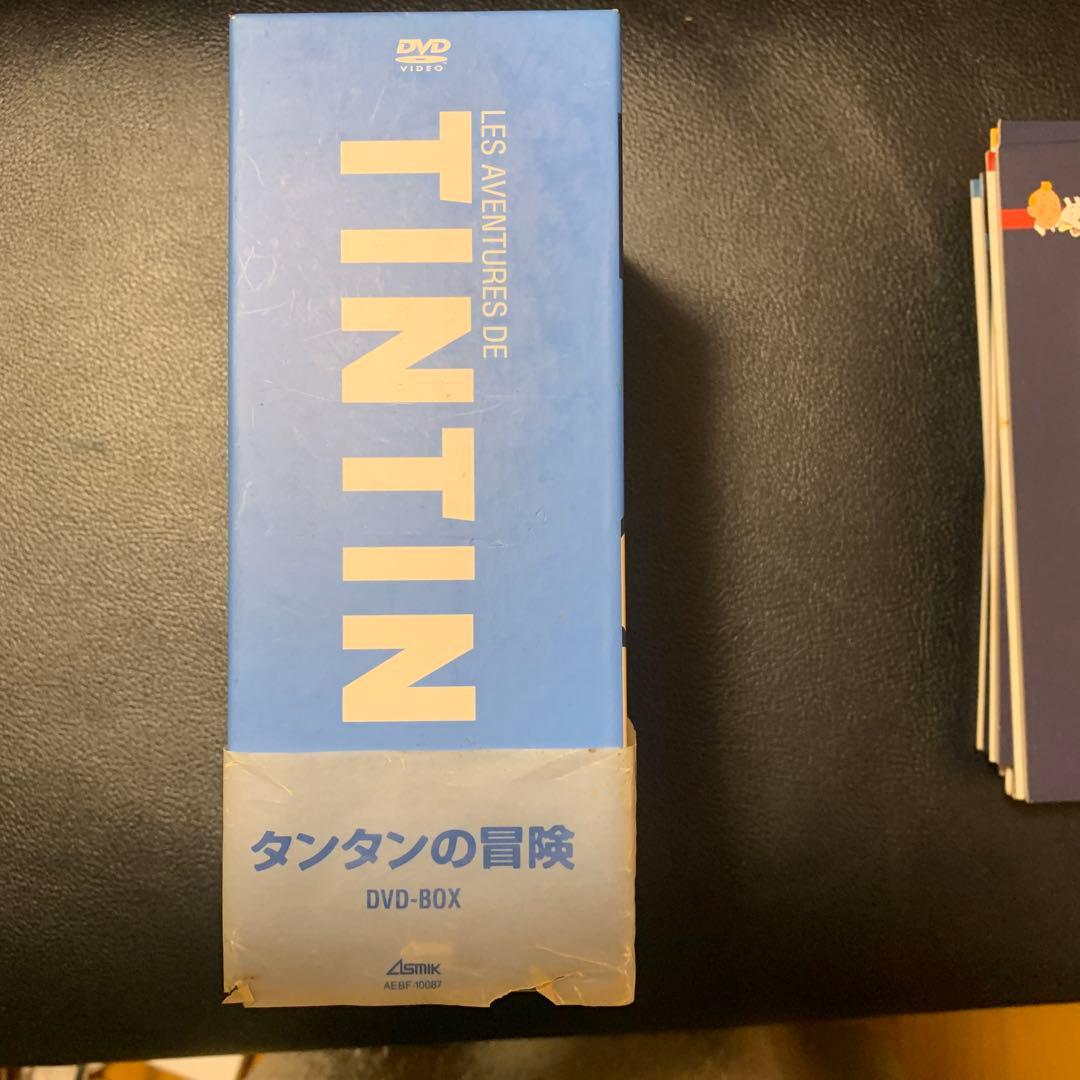 タンタンの冒険 DVD-BOX〈初回限定・10枚組〉 - メルカリ
