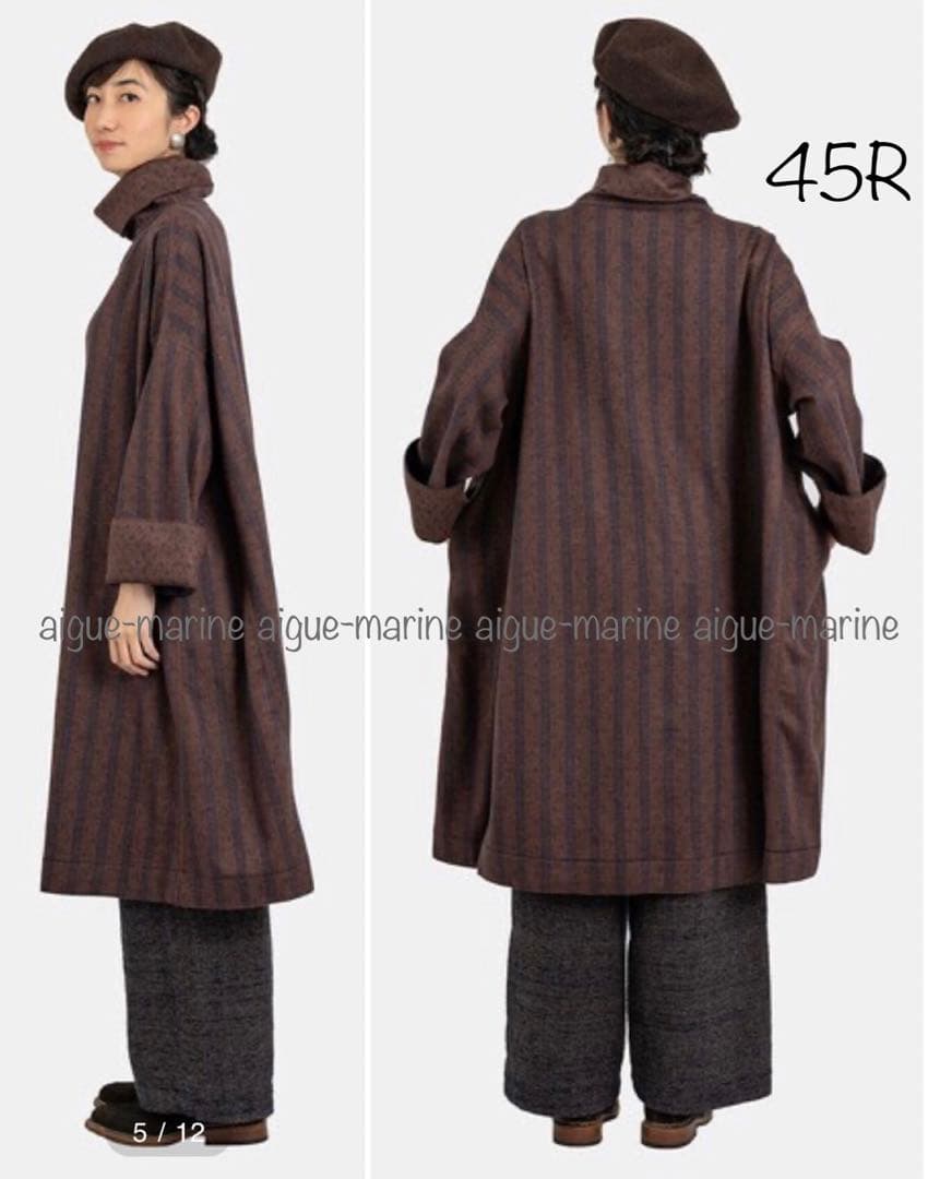 レトロセイカノートきせかえ .ポップンステージ.進上真樹