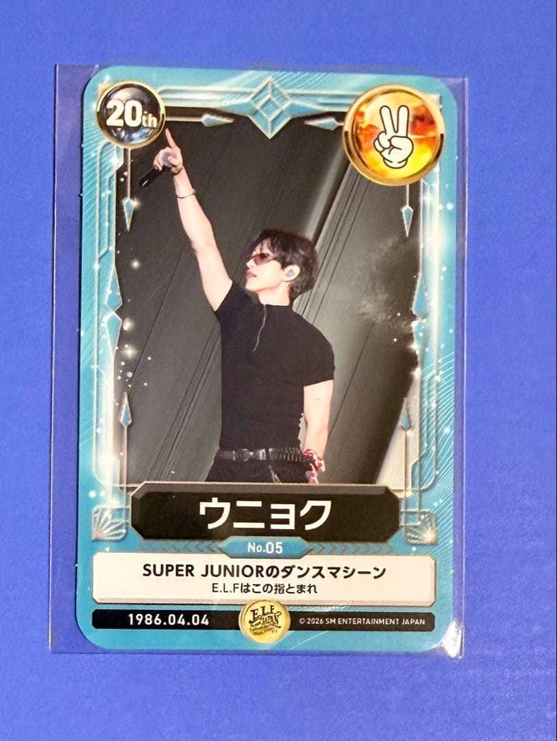 E.L.F-JAPAN スペシャルキット2026 トレカ カレンダー ウニョク - メルカリ