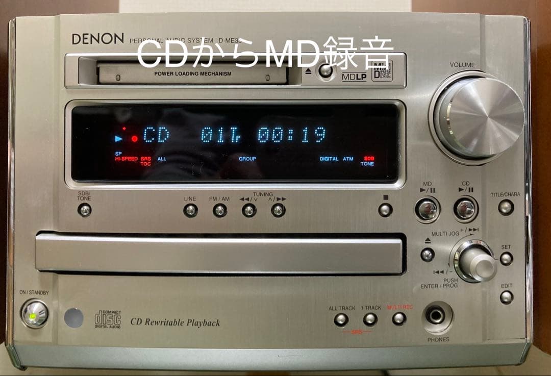 美品】メンテナンス・Denon ラピシア システムステレオ ・ D-ME33