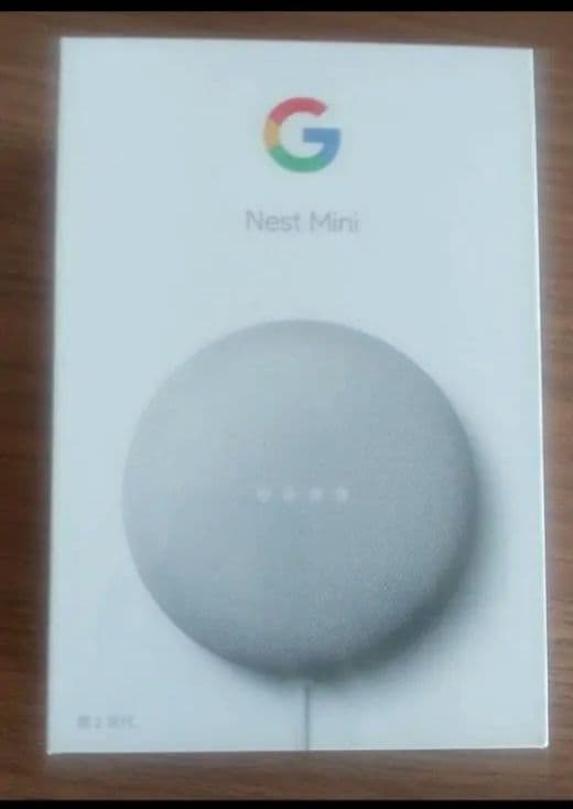 Google Nest Hub 第2世代　グレー Google Nest Hub (2nd Gen) Smart Display – ShopCGX
