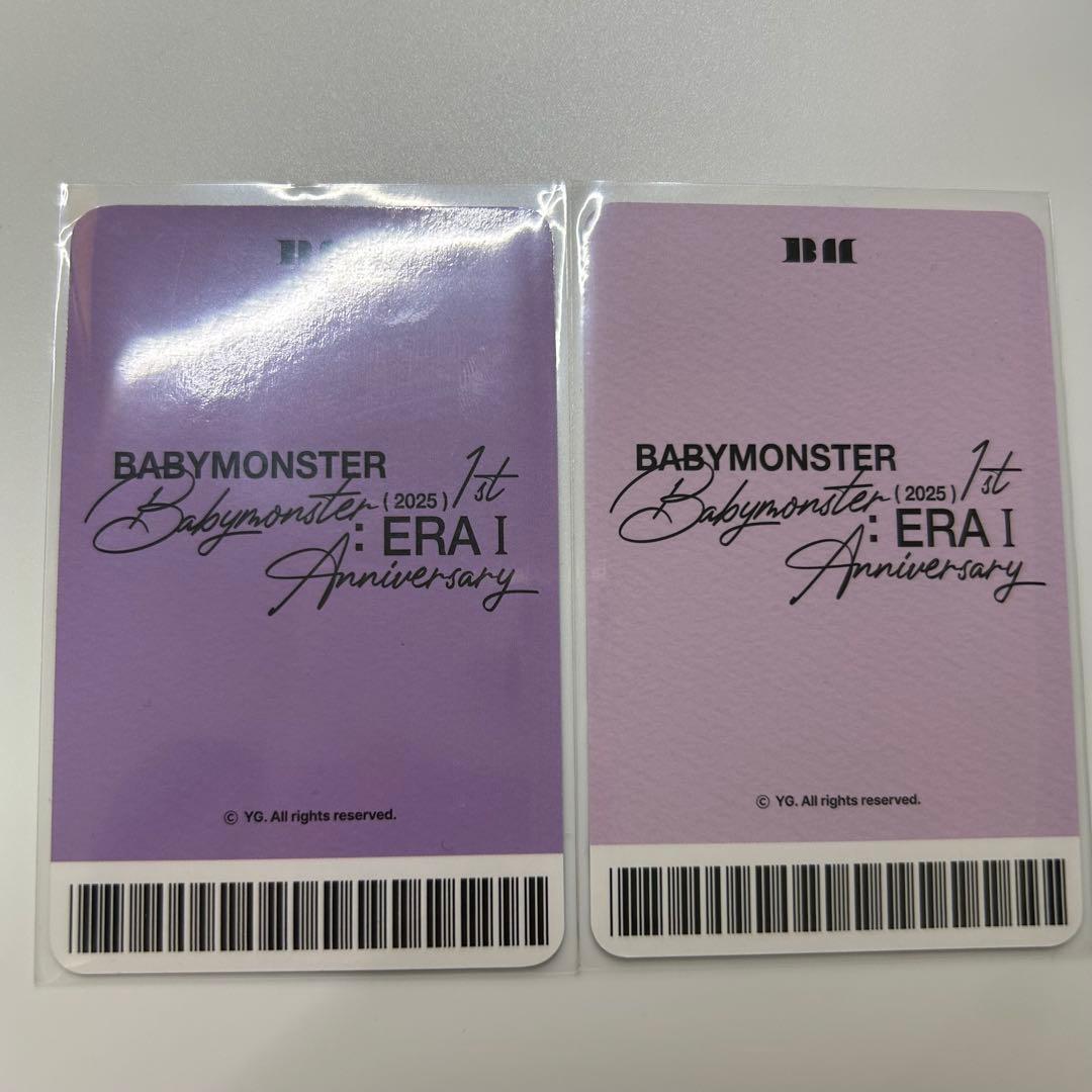 BABYMONSTER アヒョン 特典 トレカ セット - メルカリ