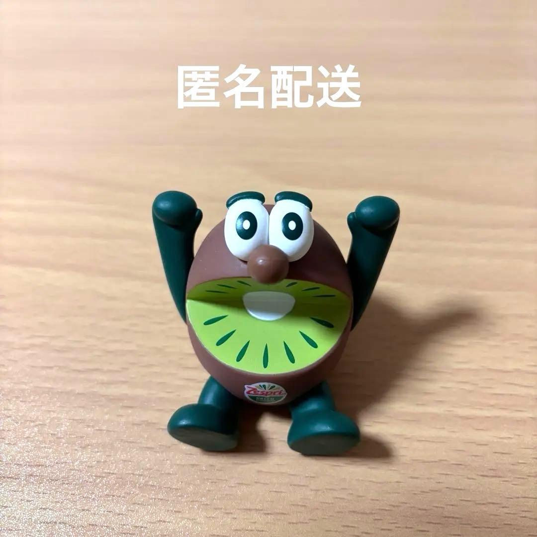 ゼスプリ キウイブラザーズ フィギュア 2021年 グリーン バンザイ