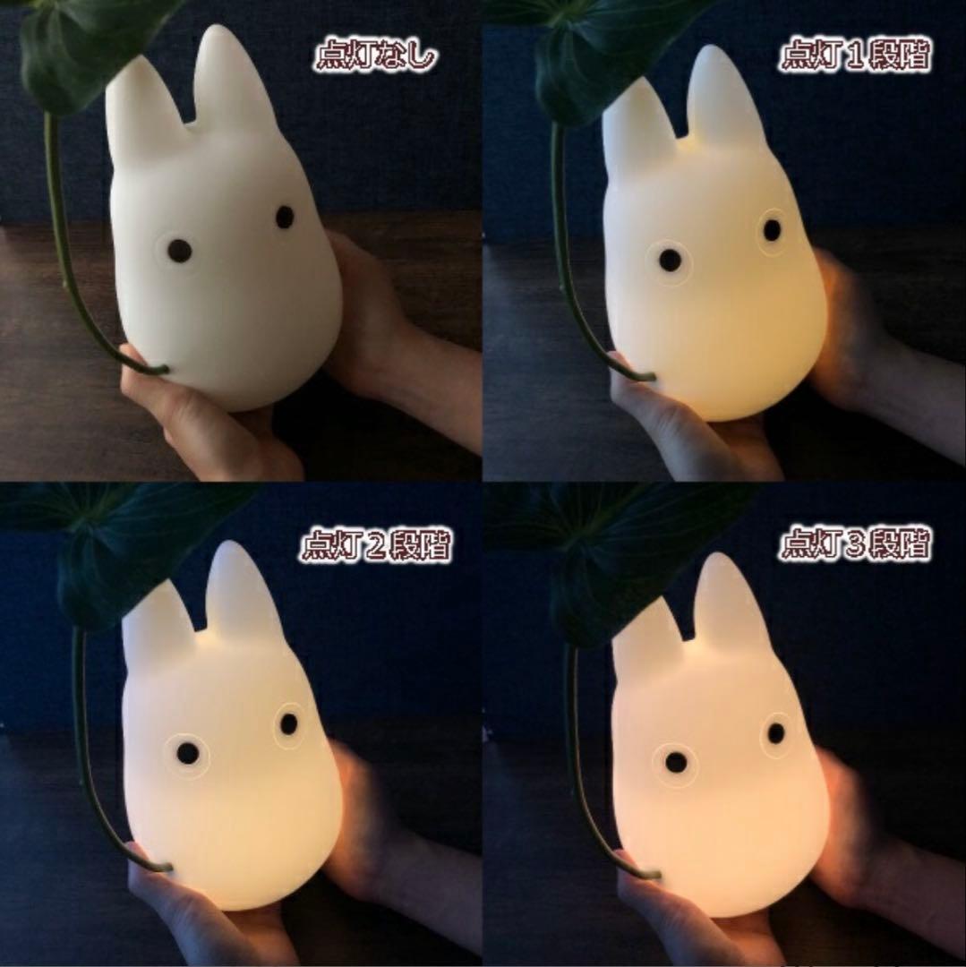 となりのトトロ♪小トトロほんのりランプ - メルカリ