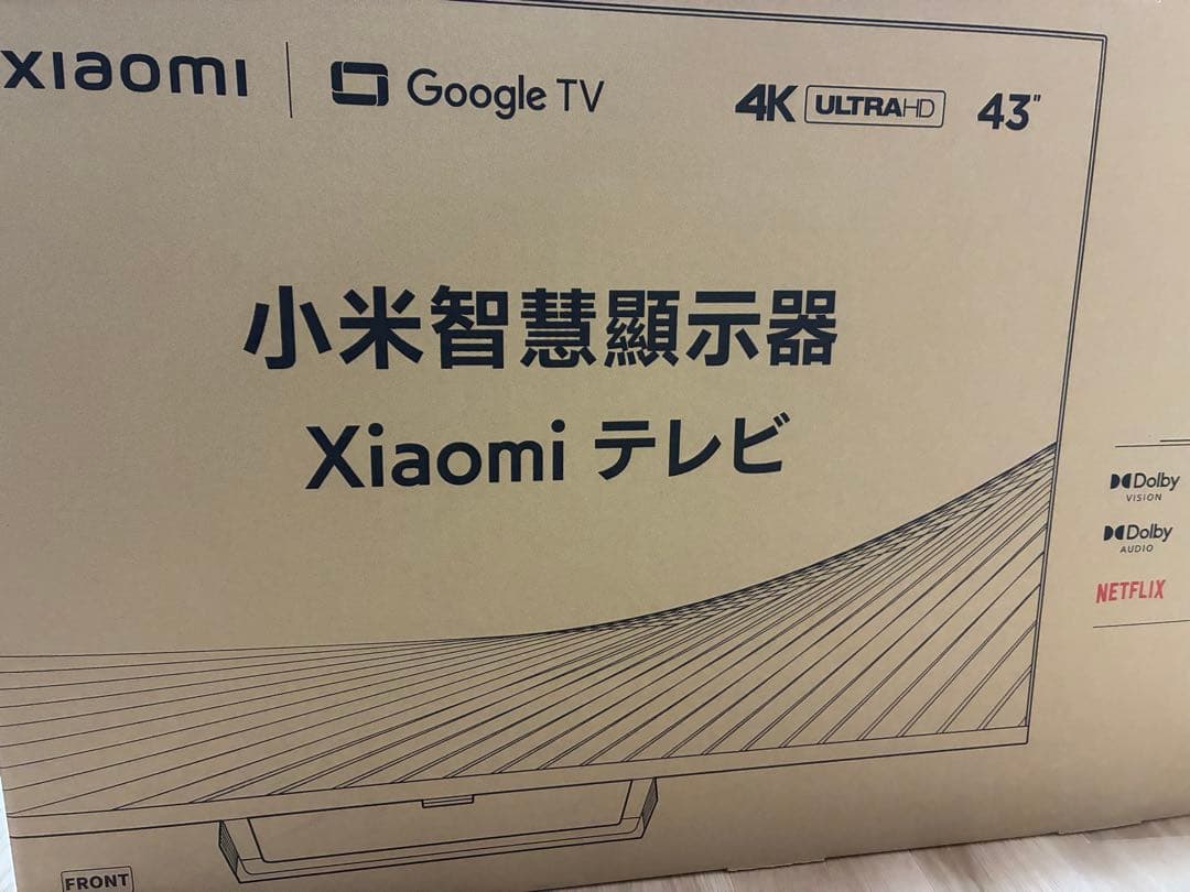 【新品】Xiaomi TV 43インチ L43M8-A2TWN 楽天市場】Xiaomi TV A Pro 43インチの通販