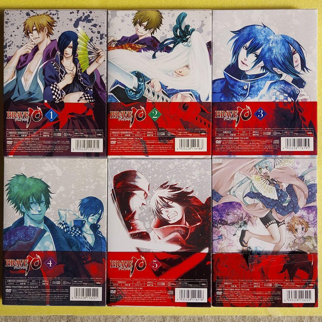 アニメDVD 初回限定版】BRAVE10 全6巻 + アニメイト全巻購入特典CD