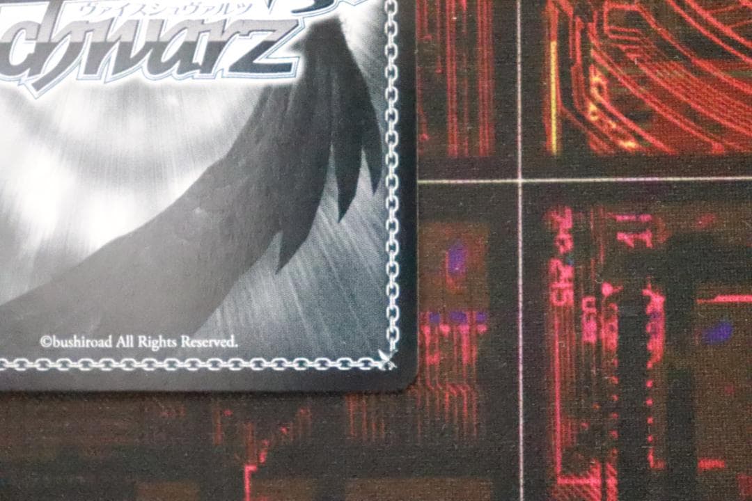 ヴァイス キミと願うミライ がうるぐら SP 44-JD0929-03C - メルカリ