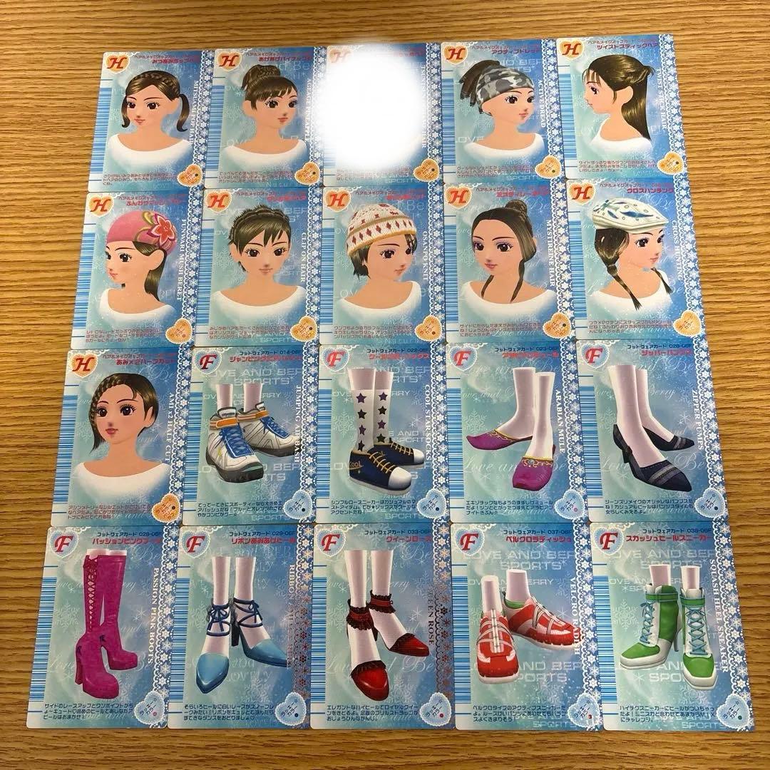 81枚 オシャレ魔女ラブandベリー 2006冬コレクション - メルカリ