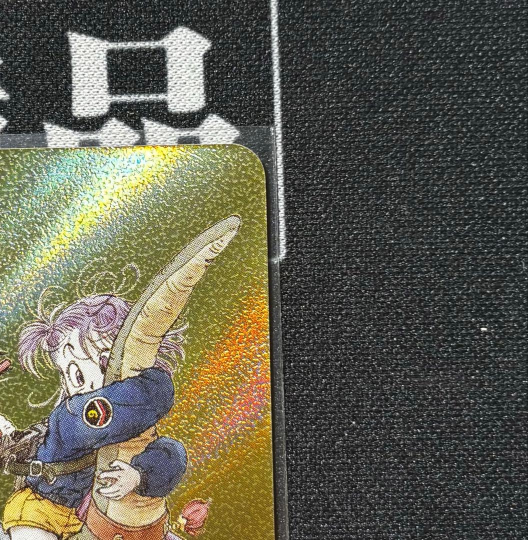 ドラゴンボール マンガブースター エナジーマーカー金 9巻 - メルカリ