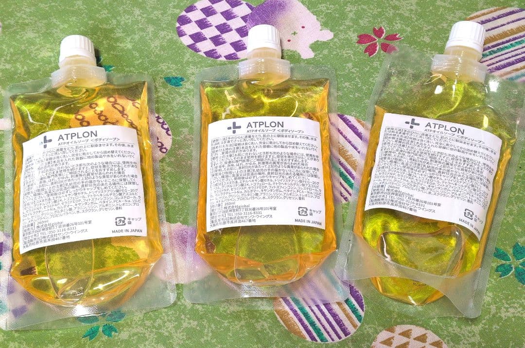 【新品　未使用】ATPLON ボディソープ Amazon.co.jp: アトピロン ATPLON ベビーソープ 赤ちゃん 敏感肌