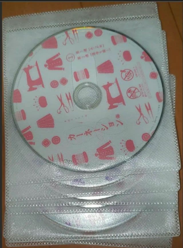 連続テレビ小説 カーネーション 全巻セット 全13巻 - メルカリ