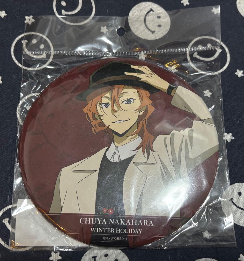 文スト 中原中也 BIG缶バッジ - メルカリ