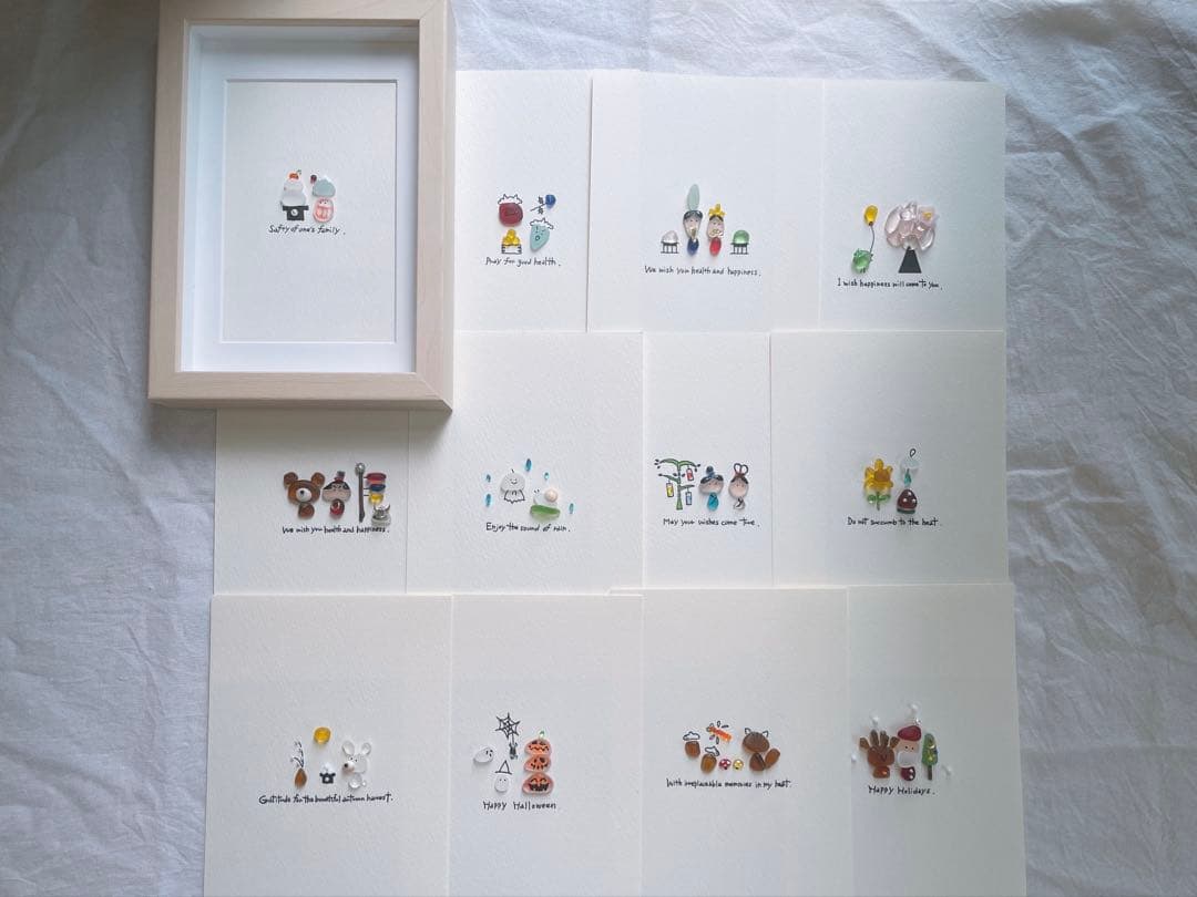 シーグラスアート　12か月カレンダー　　　　S-182 シーグラスアートNo.142☆図鑑 カレンダー 四季 雑貨インテリア