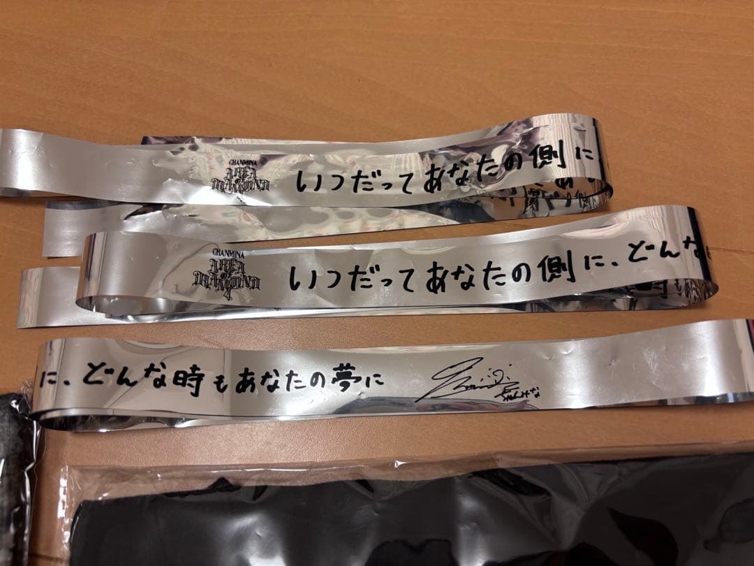 ちゃんみな AREA OF DAIAMOND 4 tシャツ&タオルセット銀テ付き - メルカリ