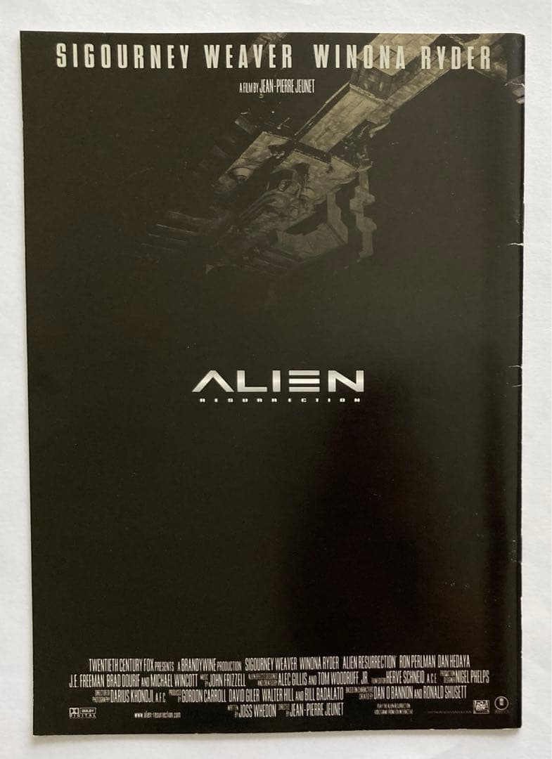 エイリアン4(シガニー・ウィーバー)パンフレットお宝発見MANIAX