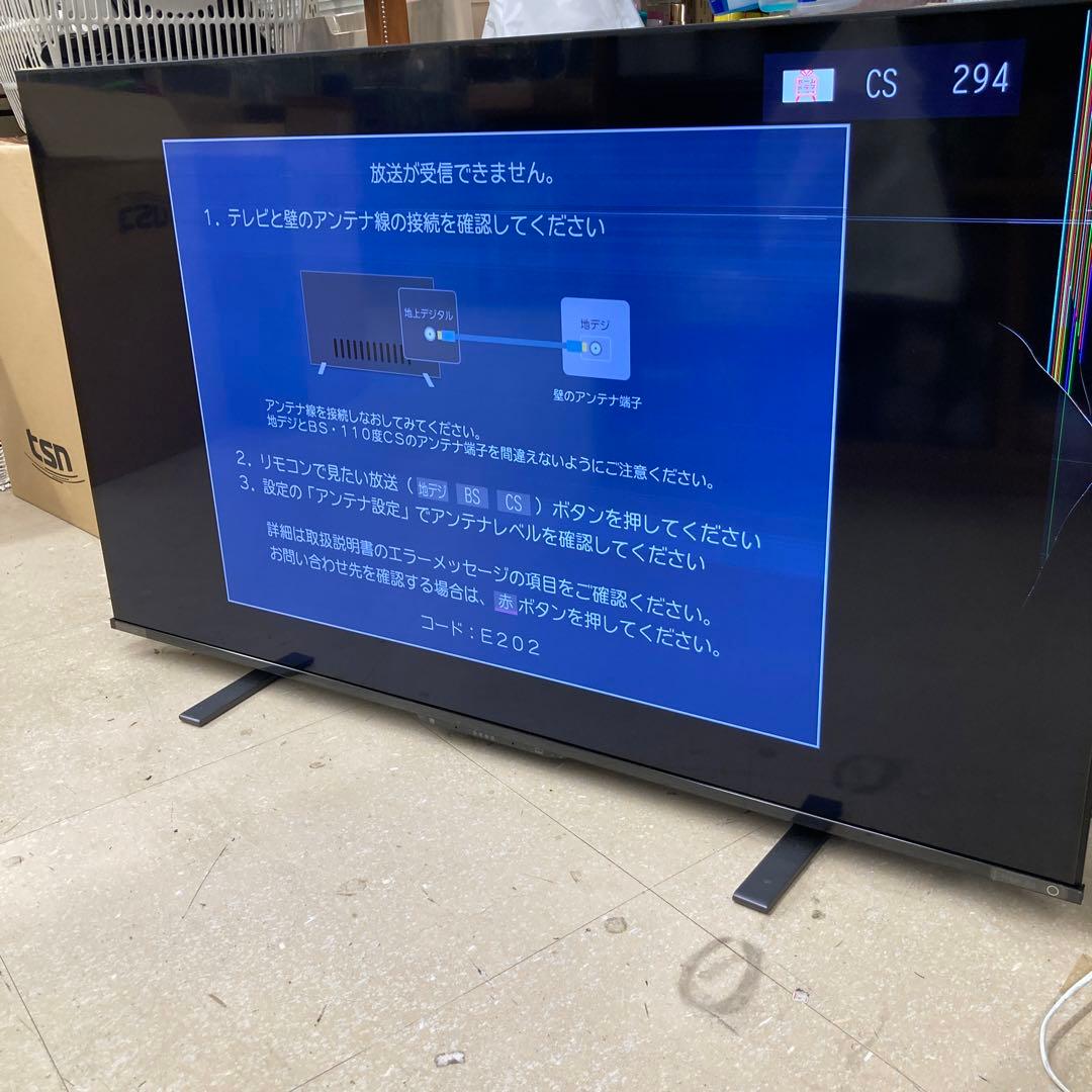 ジャンク品 TOSHIBA REGZA 50型 2022年製 15 - メルカリ