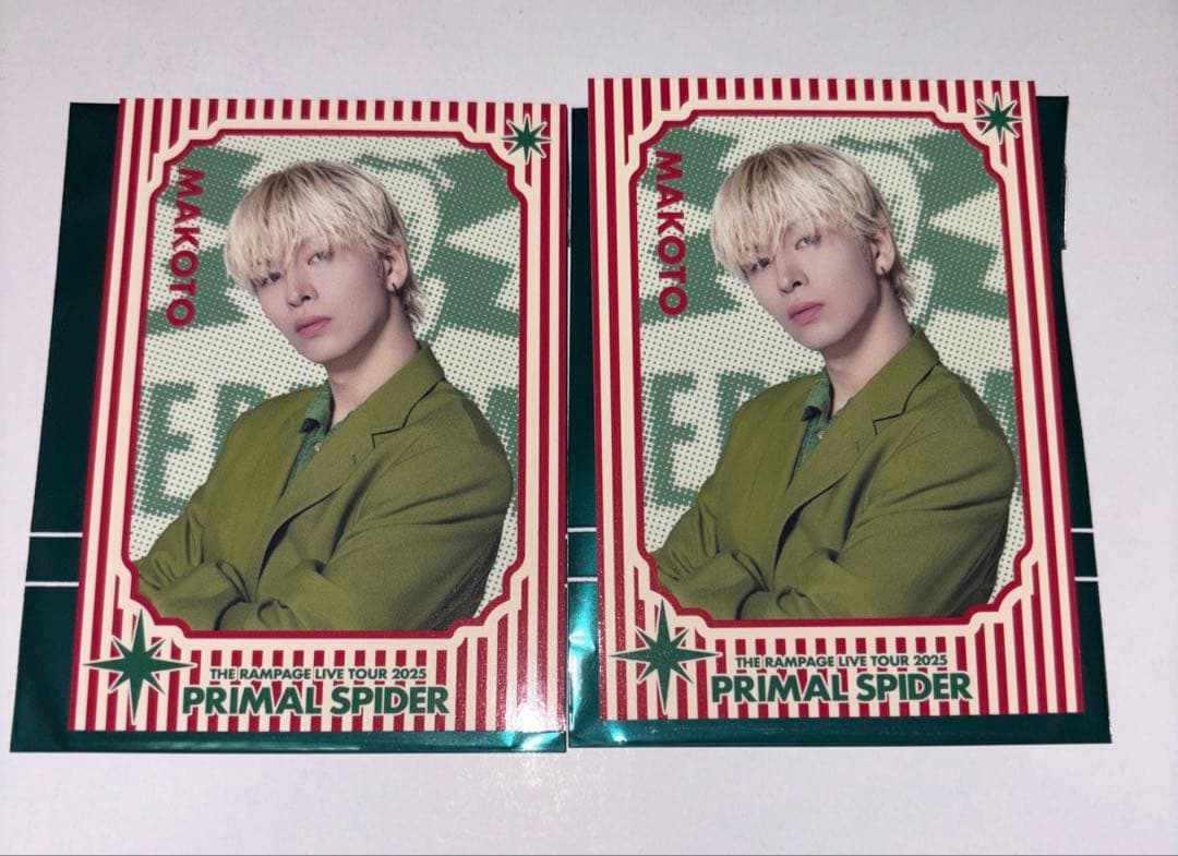 THE RAMPAGE 長谷川慎 大暴年会 フォトカード ノーマル 2枚セット