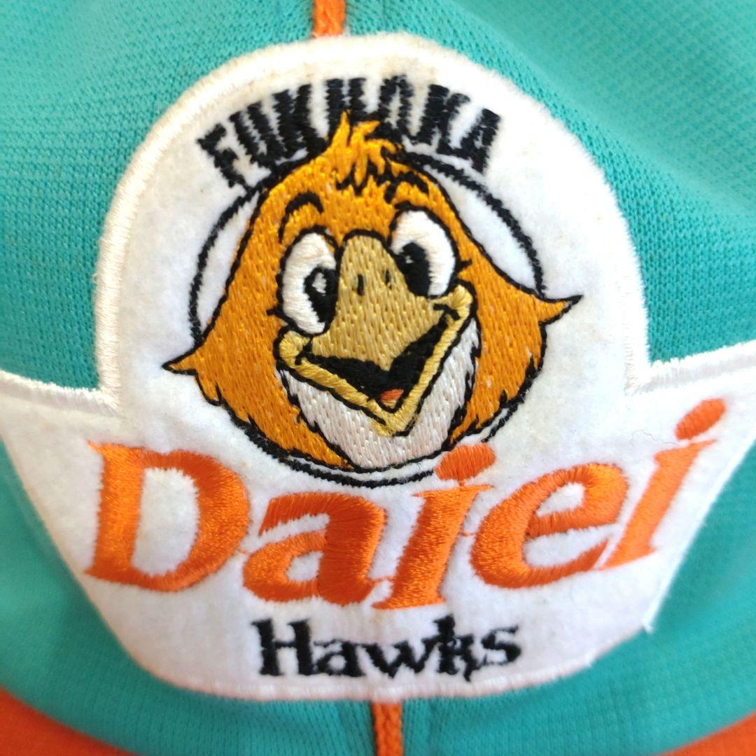FDH 福岡ダイエーホークス キャップ Lサイズ 調節あり 美品 希少レア