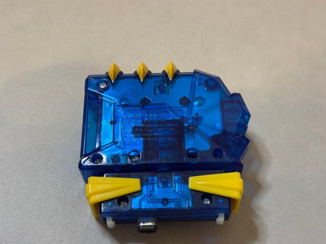 ロックマンエグゼ6 電脳獣ファルザ ビーストリンクゲート 熱斗くんver