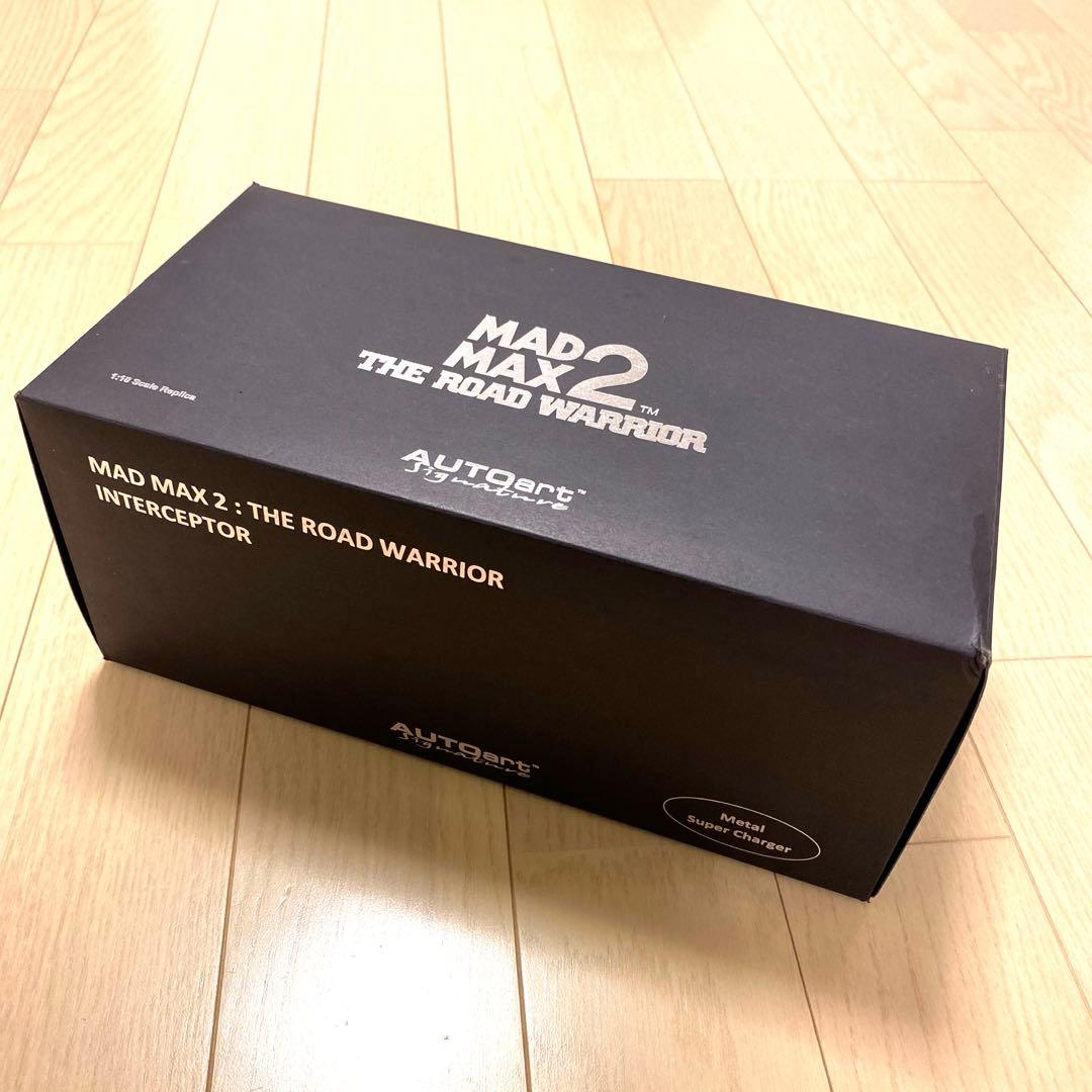 大人気希少】限定品AUTOart マッドマックス2アップグレードバージョン