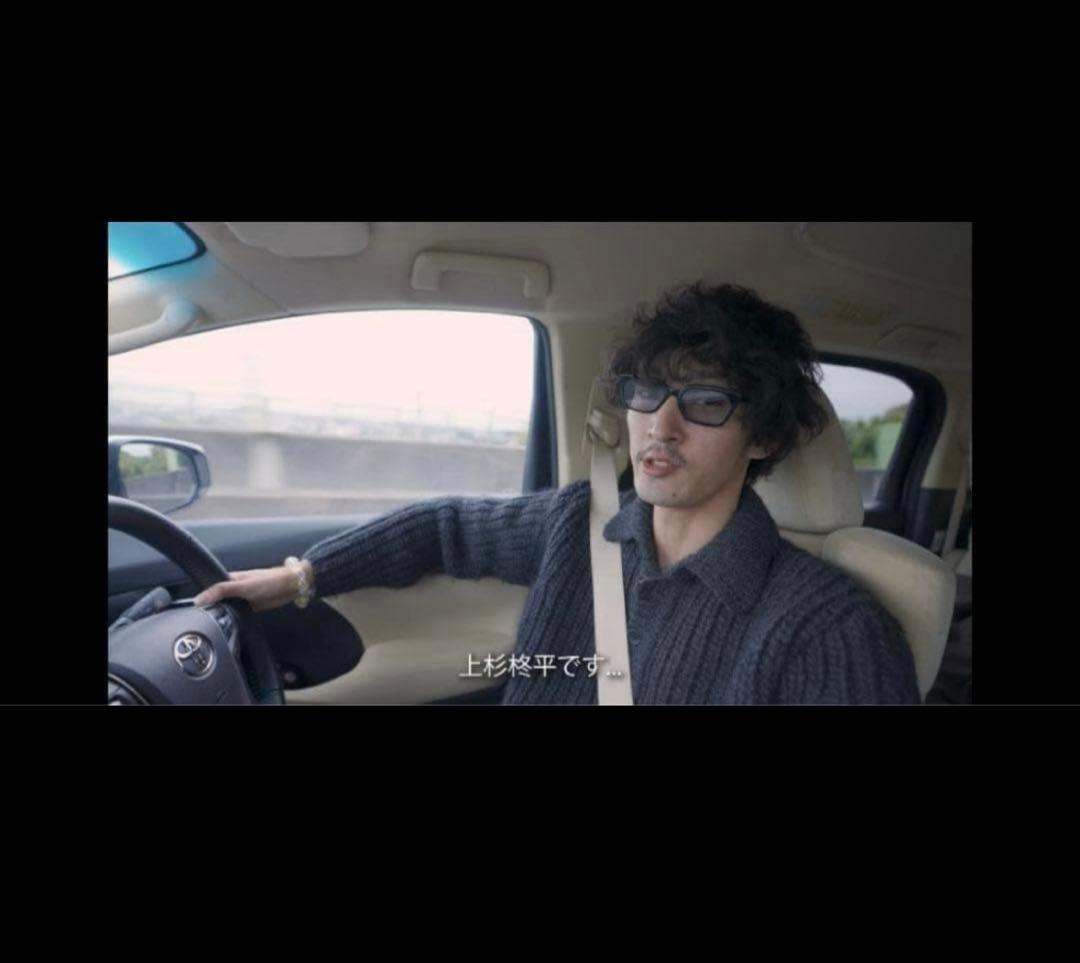 上杉柊平着用 OUR LEGACY BIG PIQUET ニット Our Legacy Big Piquet Wolf Grey Chunky Wool